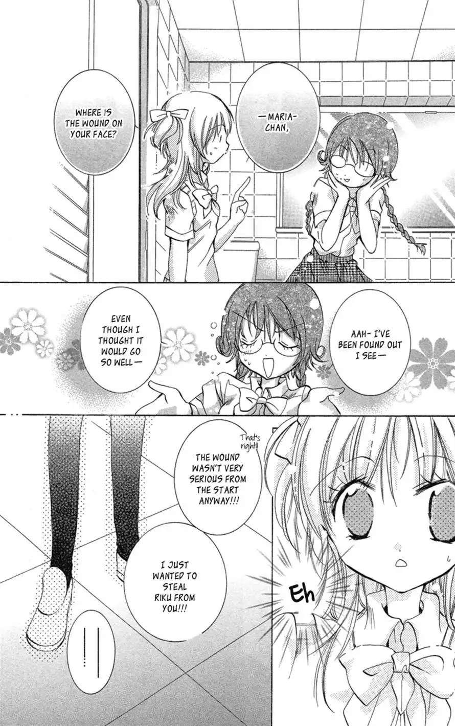 Caramel Kiss Chapter 15 21